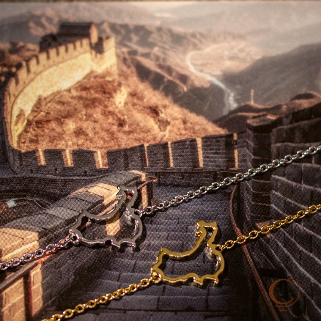 Silver and gold China map bracelet